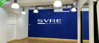 REXIM - Local commercial - Bouches-du-Rhône - Marseille - 1