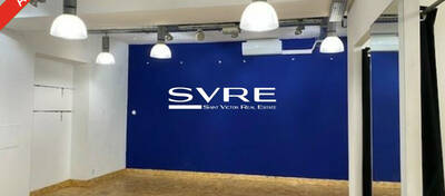 REXIM - Local commercial - Bouches-du-Rhône - Marseille - 1