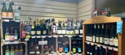 REXIM - Local commercial - Rhône - Lyon - 3