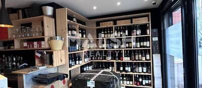 REXIM - Local commercial - Rhône - Francheville - 1