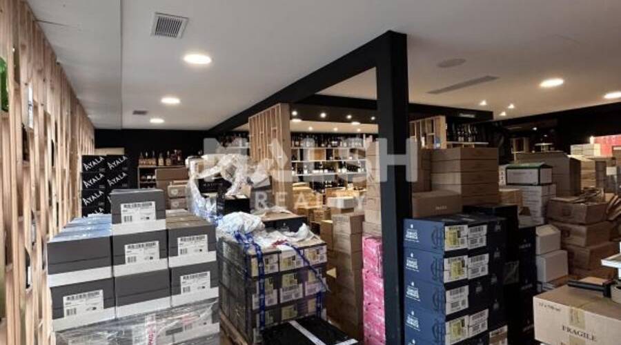 REXIM - Local commercial - Rhône - Francheville - 5