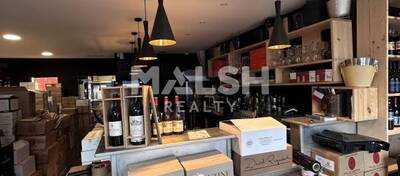 REXIM - Local commercial - Rhône - Francheville - 6