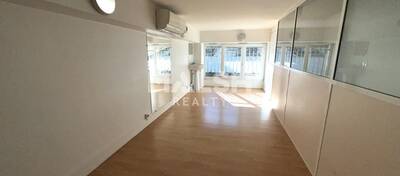 REXIM - Local commercial - Rhône - Lyon - 7