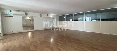 REXIM - Local commercial - Rhône - Lyon - 6