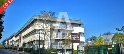 REXIM - Bureau - Orsay - 11