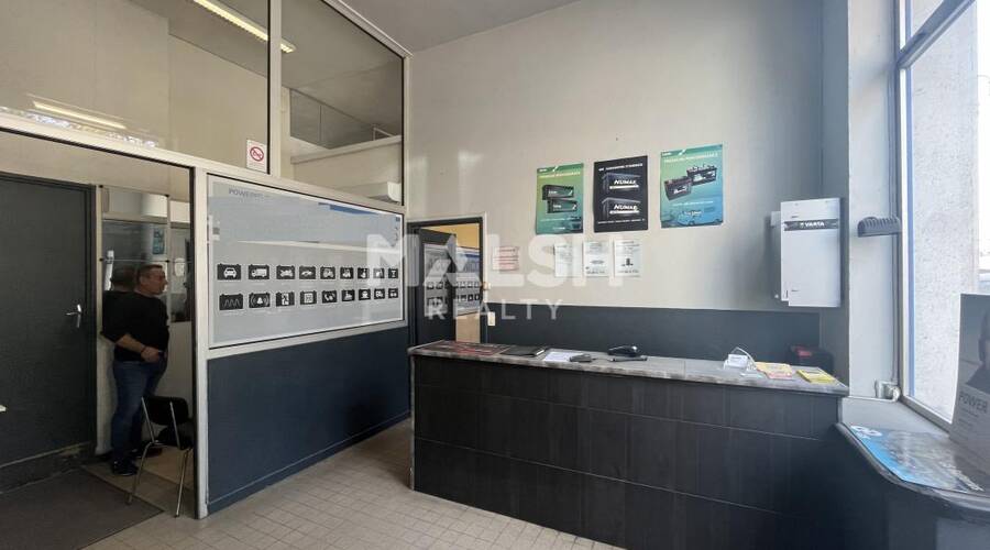 REXIM - Local commercial - Rhône - Lyon - 3