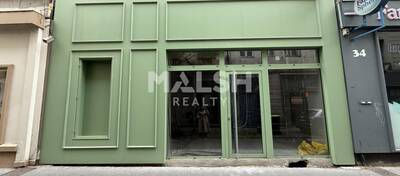 REXIM - Local commercial - Loire - Saint-Étienne - 1
