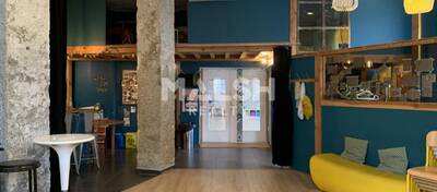 REXIM - Local commercial - Rhône - Lyon - 1