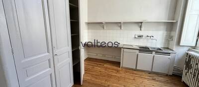 REXIM - Bureau - Haute-Garonne - Toulouse - 9