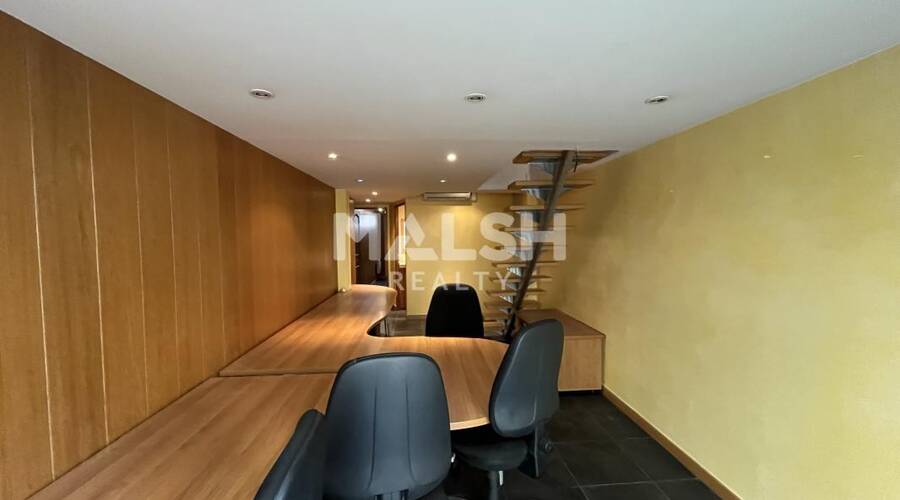 REXIM - Local commercial - Rhône - Lyon - 7