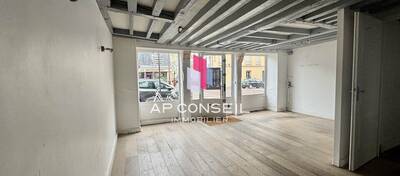 REXIM - Local commercial - Yvelines - Versailles - 3