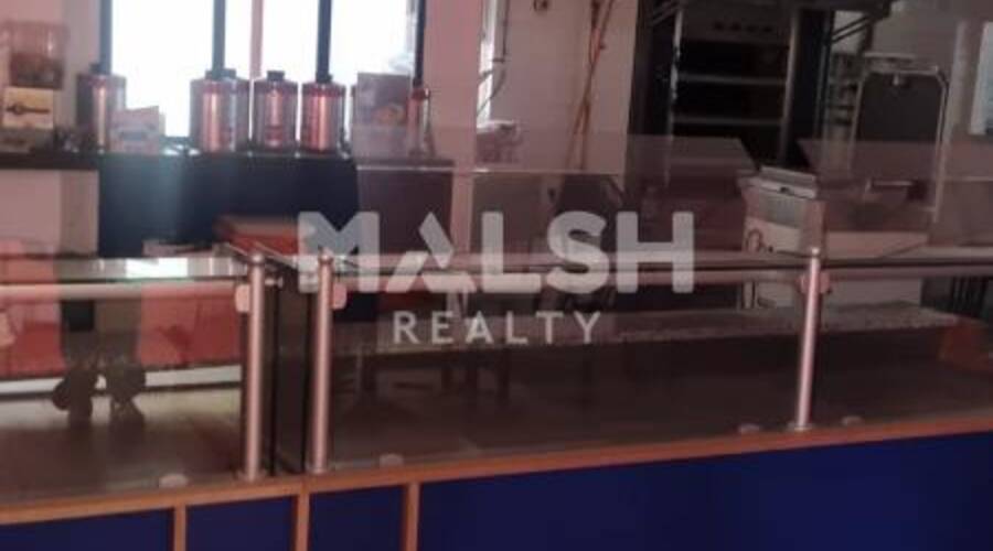 REXIM - Local commercial - Rhône - Lyon - 2