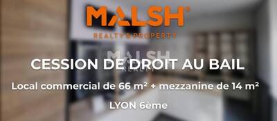 REXIM - Local commercial - Rhône - Lyon - 1