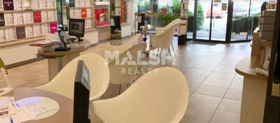 REXIM - Local commercial - Rhône - Bron - 1