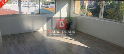 REXIM - Bureau - Bouches-du-Rhône - Salon-de-Provence - 1