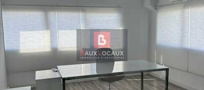 REXIM - Bureau - Bouches-du-Rhône - Salon-de-Provence - 7