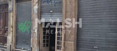 REXIM - Local commercial - Rhône - Lyon - 4