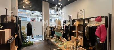 REXIM - Local commercial - Rhône - Lyon - 2