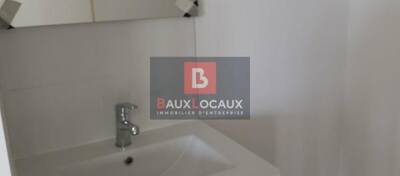 REXIM - Bureau - Bouches-du-Rhône - Éguilles - 6